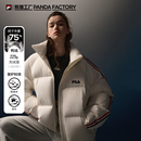 时尚 羽绒服2025冬新款 休闲宽松保暖立领外套 斐乐官方情侣款 FILA