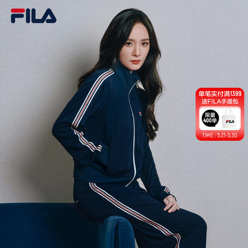 FILA斐乐女子针织上衣