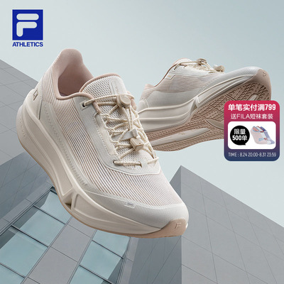 【孙千同款】斐乐AURA丨FILA跑鞋