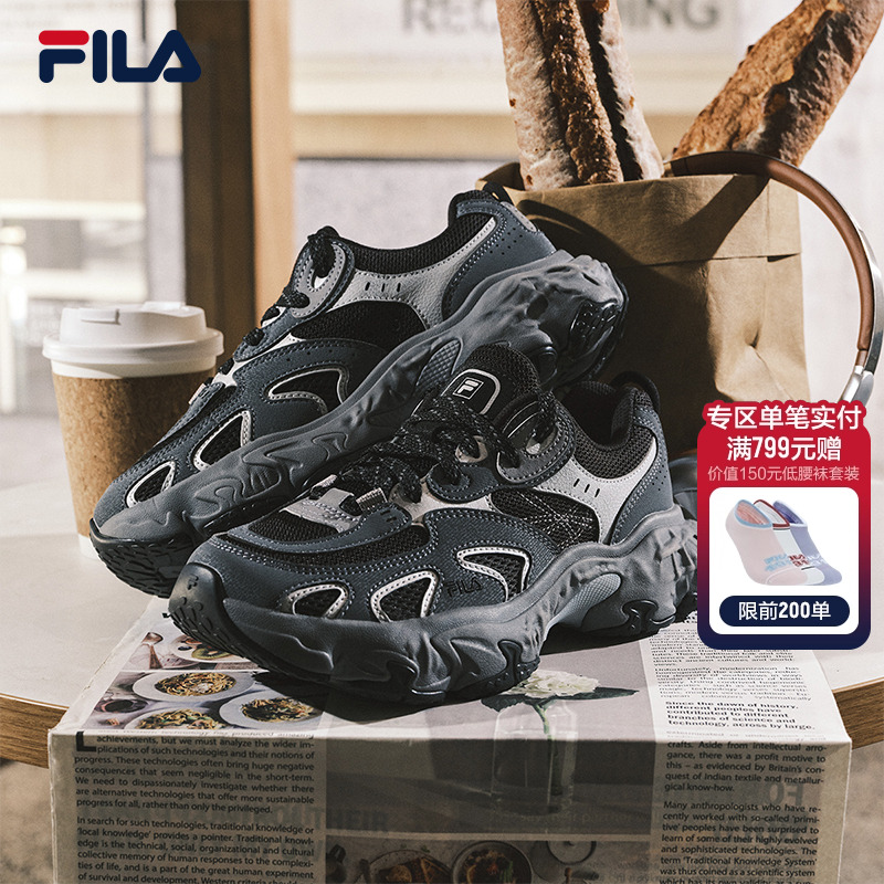FILA斐乐男士飓风鞋运动户外