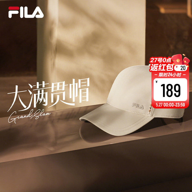 硬顶大满贯帽|FILA 斐乐男棒球帽夏新款简约休闲运动遮阳帽鸭舌