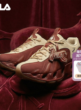 V头鞋|杨幂同款新年款FILA VETTA斐乐女鞋老爹鞋2026新款运动男鞋