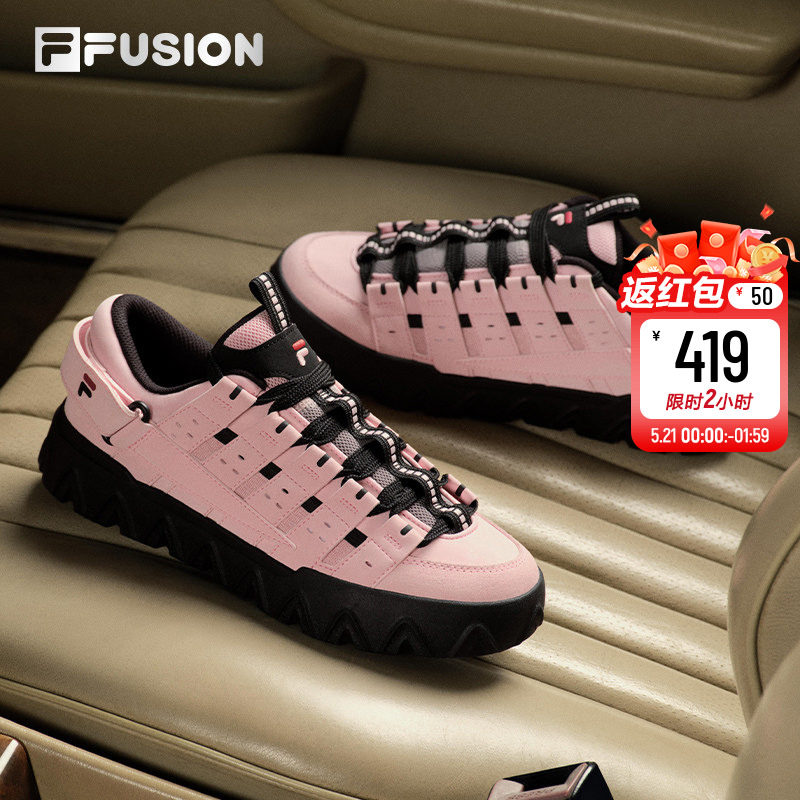 PISA丨章昊同款 FILA FUSION斐乐潮牌情侣板鞋女鞋比