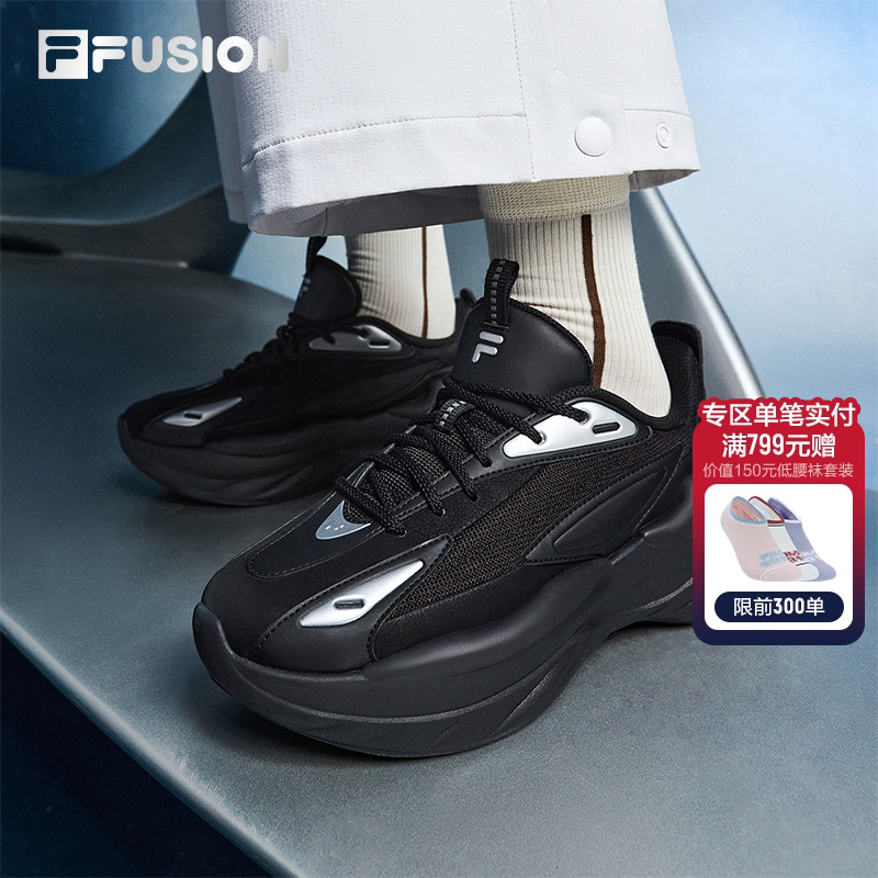 FILAFUSION斐乐女子未来潮鞋