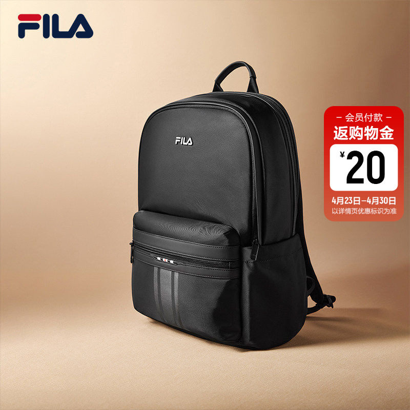 双肩包|FILA 斐乐官方男士背包夏新款黑色出差商务通勤电脑包书包