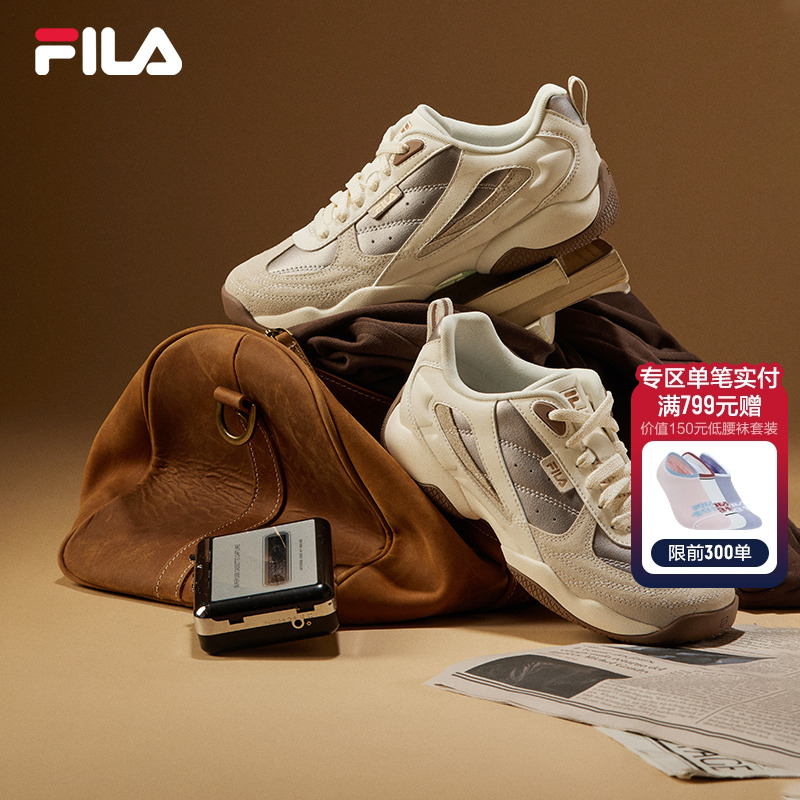 FILA斐乐女士休闲摩登运动鞋