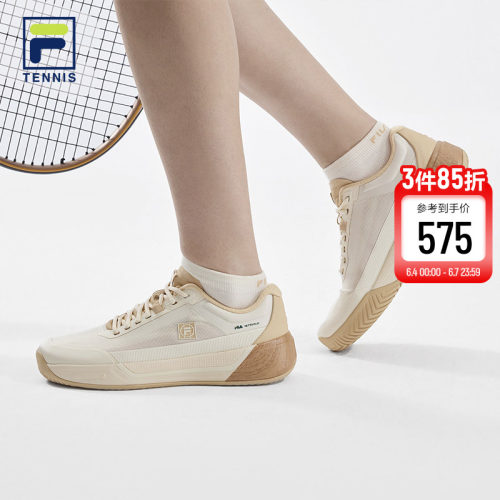 FILA斐乐TENNIS性能网球鞋