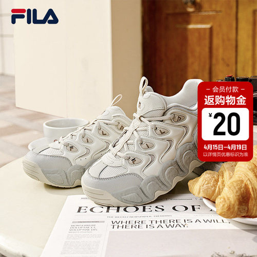 FILA斐乐女士ORIGINALE老爹鞋