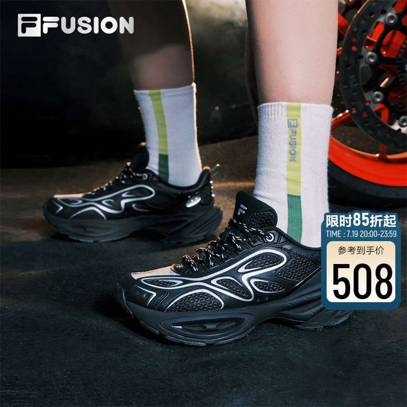 FILAFUSION斐乐女鞋陨石2运动鞋