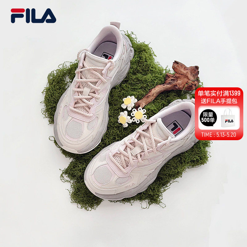 蕨草鞋|女鞋FILA 斐乐官方老爹鞋2026夏季新款鞋子休闲鞋运
