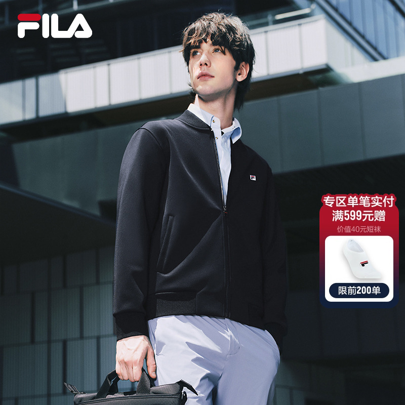 FILA斐乐棒球领夹克男商务外套