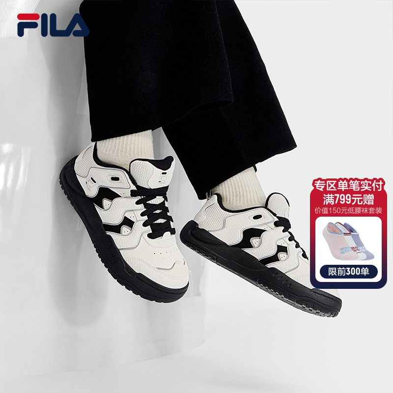 FILA斐乐女子复古板鞋