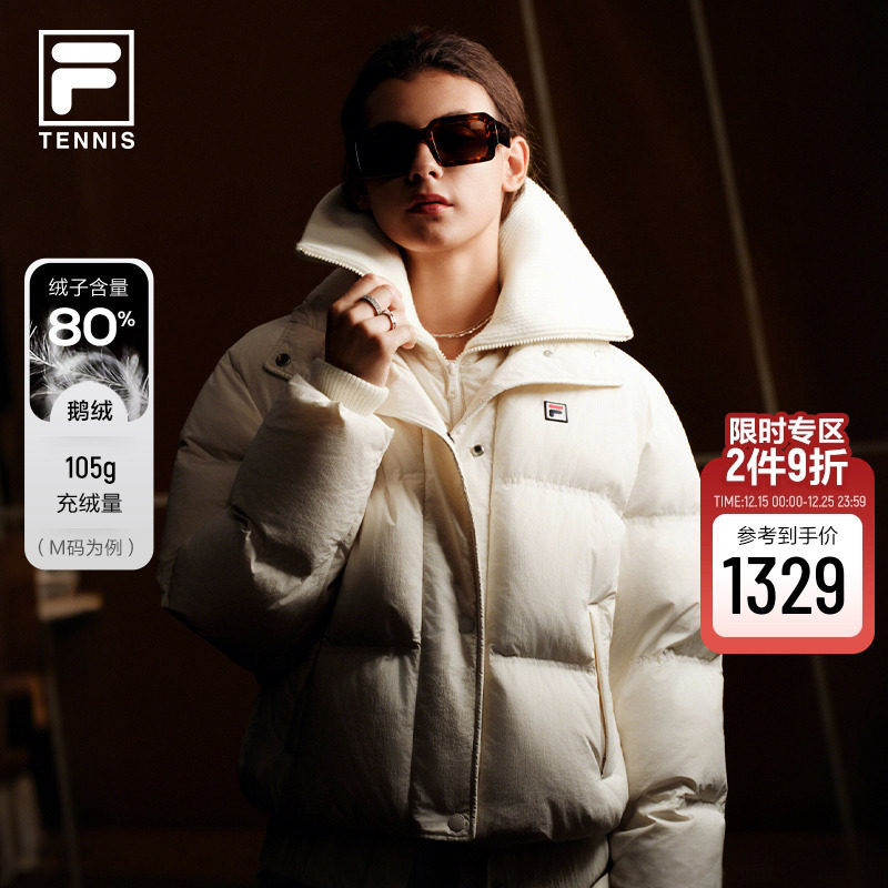 轻薄鹅绒FILA斐乐女羽绒服2025冬季新款网球运动短款保暖健身外套
