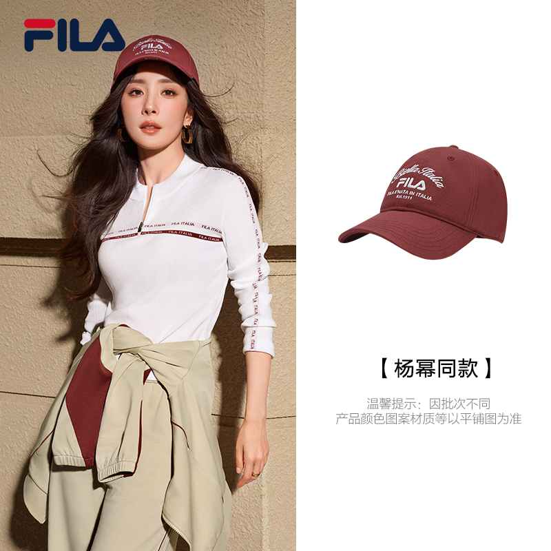 FILA斐乐情侣时尚棒球帽
