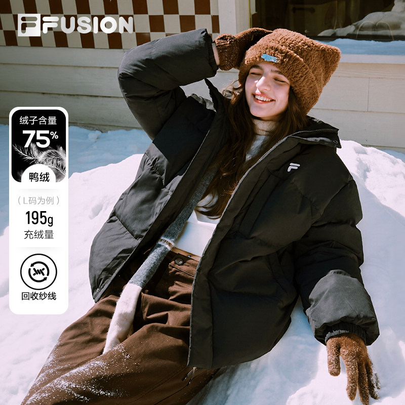 斐乐FOB羽绒服丨FILA FUSION情侣羽绒服26冬季男女款连帽保暖外套
