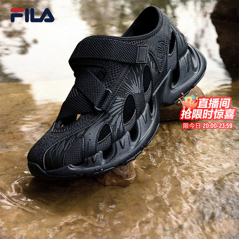FILA VETTA溯溪鞋|斐乐凉鞋男鞋2026夏新款休闲鞋防滑