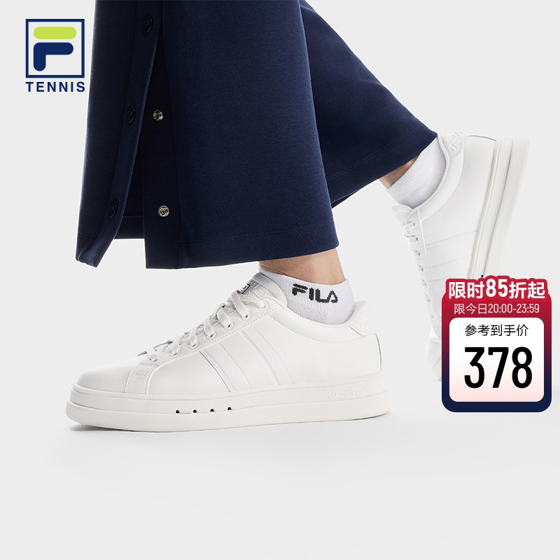 FILA斐乐女子网球生活鞋
