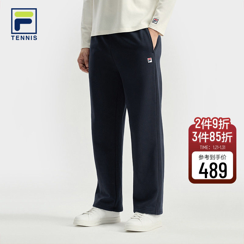 易烊千玺同款FILA 斐乐官方男士长裤2025冬季新款网球加绒直筒裤,运动服/休闲服装,运动长裤,淘宝优惠券,粉丝福利购,淘宝优惠卷
