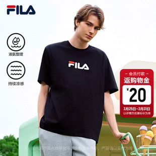 2026春新款 衫 休闲简约凉感纯棉T恤女 斐乐官方情侣针织男短袖 FILA
