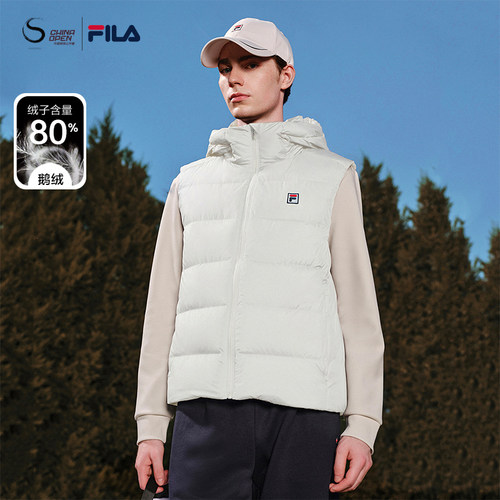 FILA斐乐男子羽绒马甲