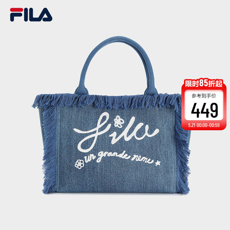 牛仔帆布包|FILA 斐乐官方女包提包新款时尚蓝色潮流包包大容量
