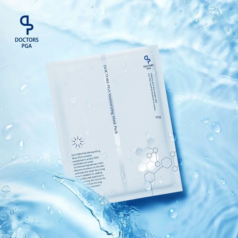 韩国原装进口聚谷氨酰胺面膜补水保湿提亮肤色修护面膜