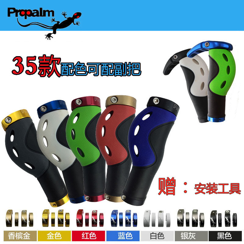 Poignées de vélo PROPALM - Ref 2335812 Image 4