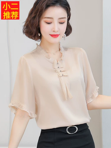 Шелковая рубашка для матери, цветная летняя футболка, короткий рукав, в западном стиле, 40 лет, по фигуре