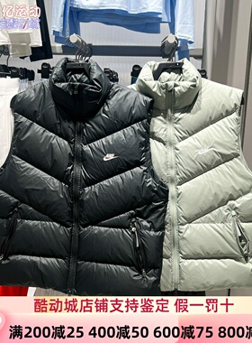 Nike耐克2025新款男拒水防风保暖羽绒马甲运动外套IM6279-027-370