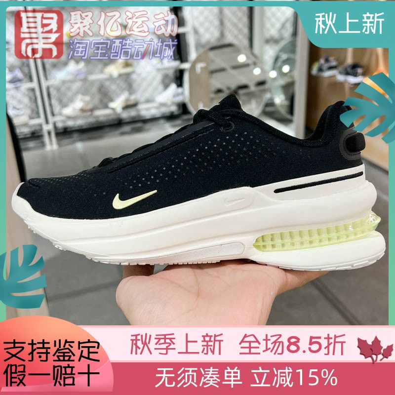 耐克女2025夏ZOOM UPSTART复古气垫缓震厚底运动跑步鞋IB2764-002