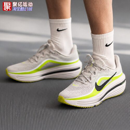 耐克2026男AIRWINFLO12运动跑鞋