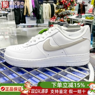 Nike耐克男子2026春AJ1空军一号舒适百搭透气运动板鞋 125 FJ4146