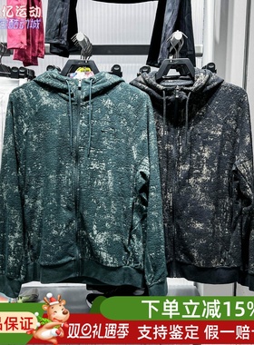 Nike耐克2025冬季新款男子薄绒全长拉链开襟连帽衫IF2866-010-390