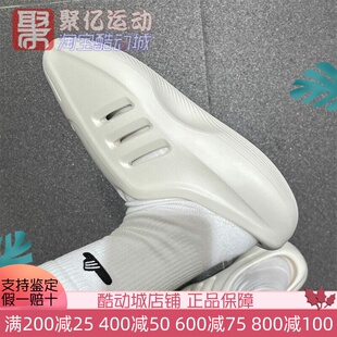 阿迪达斯三叶草男女鞋 透气洞洞鞋 沙滩鞋 JH6766JI0402 厚底包头拖鞋