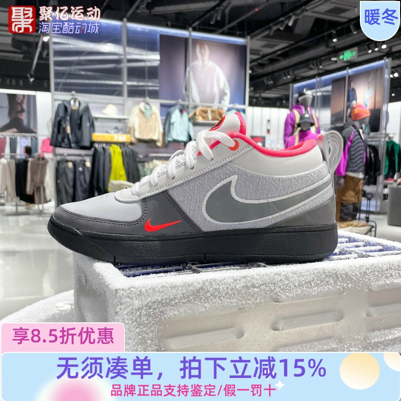 Nike耐克2025冬德文布克男子时尚拼接缓震防滑篮球鞋IR0839-001