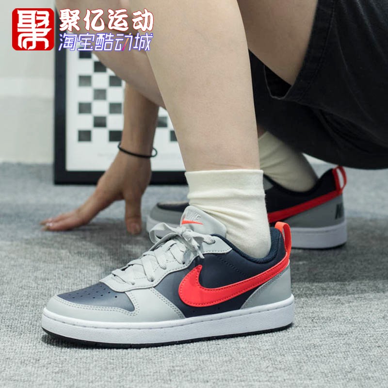 Nike耐克女鞋Court Borough Low 撞色防滑运动休闲板鞋DV5456-003