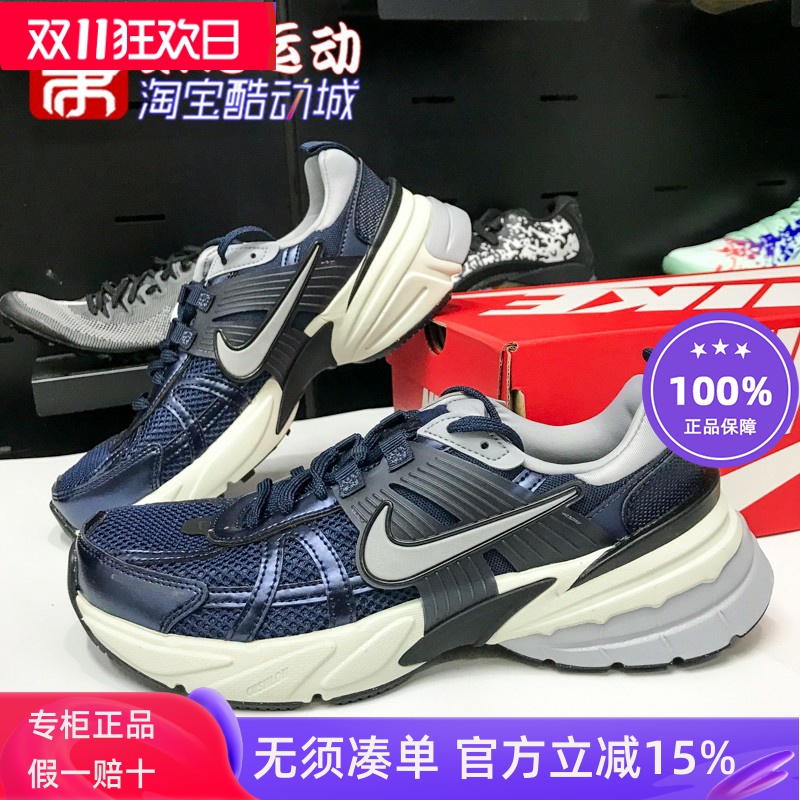 时尚透气网面厚底跑步运动休闲鞋