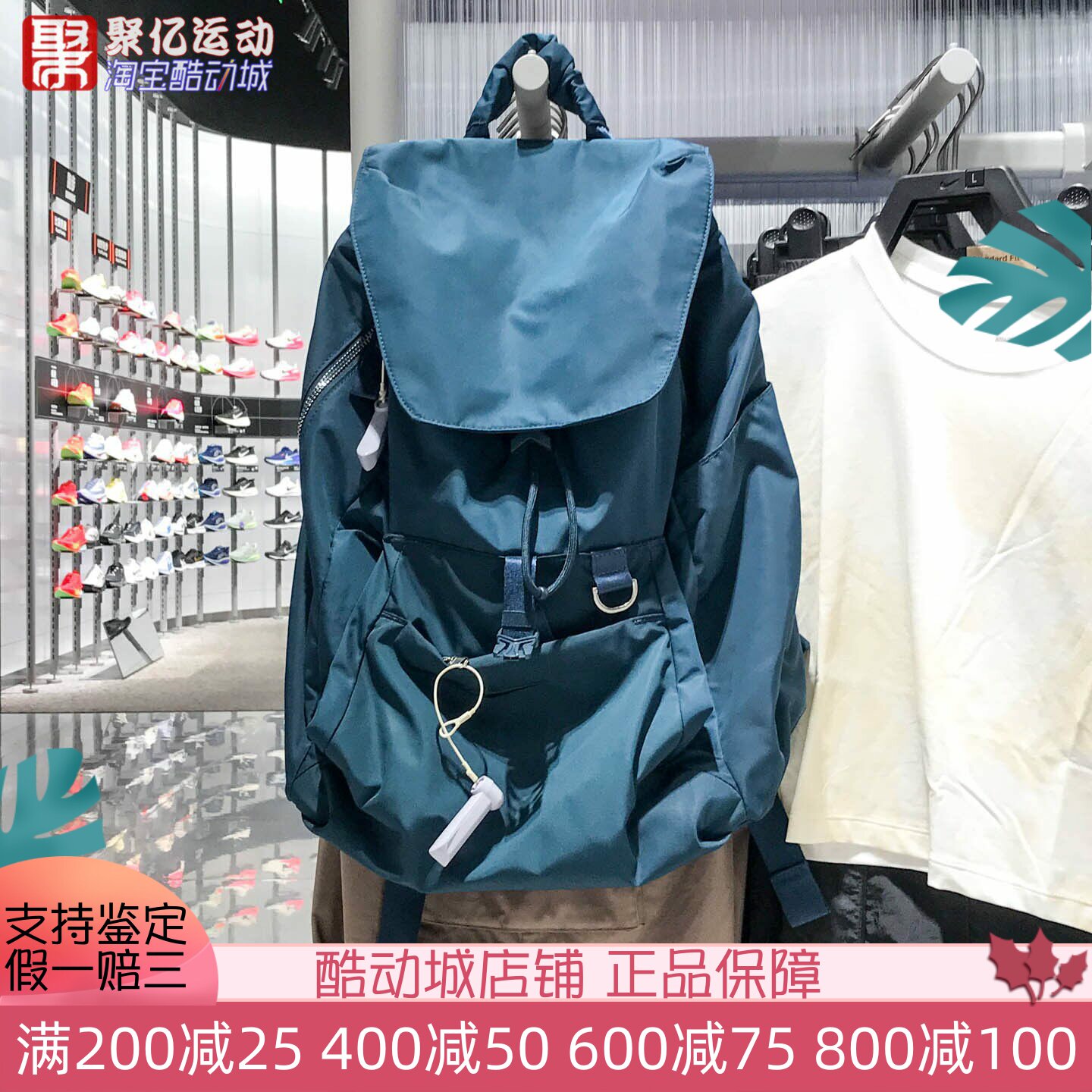 NIKE耐克男女2025夏季户外登山徒步大容量运动双肩背包HV1194-478