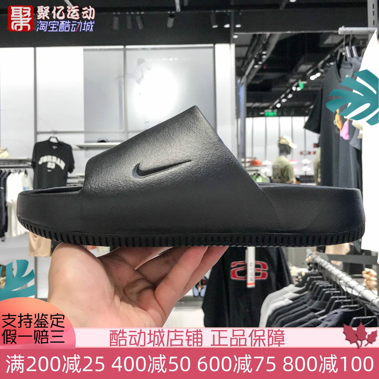 耐克女鞋2025夏季户外缓震耐磨厚底防滑沙滩运动凉拖鞋DX4816-001