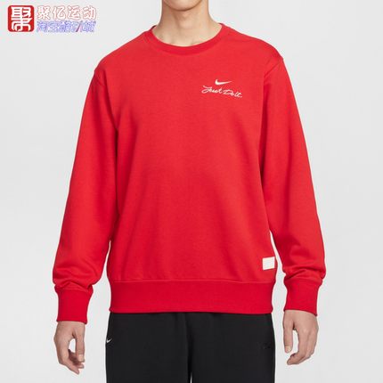Nike耐克男2026新年款红色运动长袖套头衫圆领卫衣IR0102-657-133