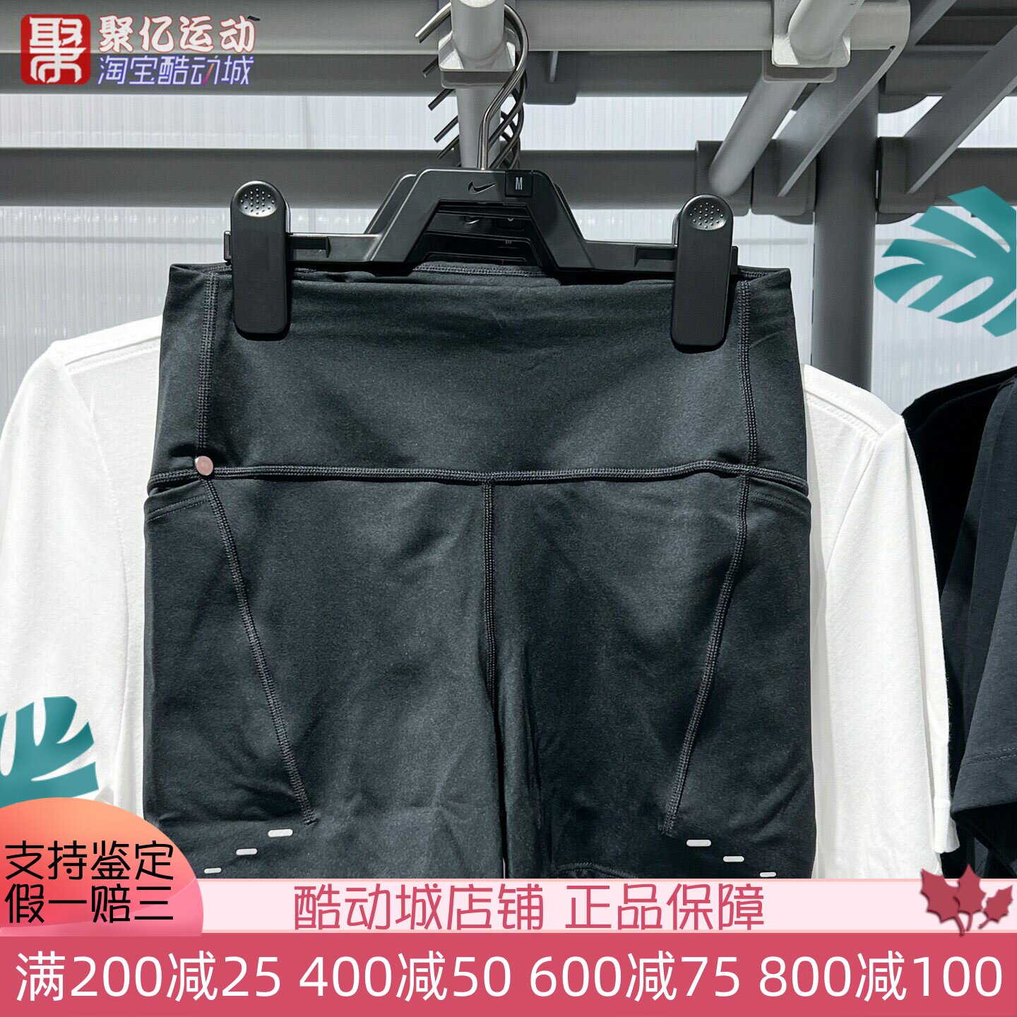 耐克女2025夏季高腰口袋速干紧身瑜伽跑步训练运动短裤HJ2259-010