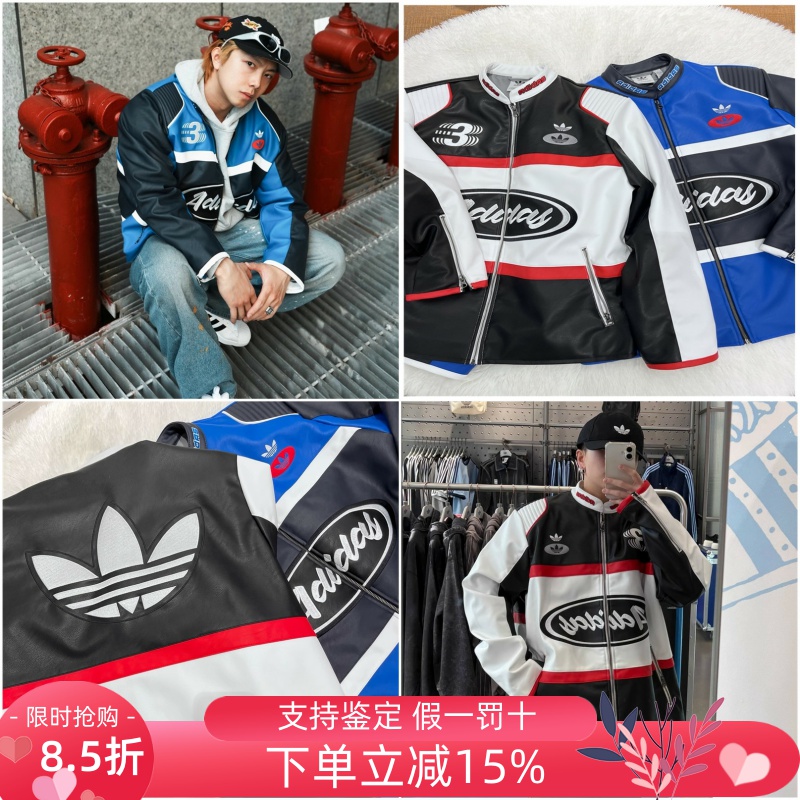 阿迪达斯三叶草复古时尚棒球服