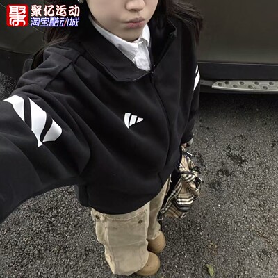 阿迪达斯男2026新款立领夹克外套