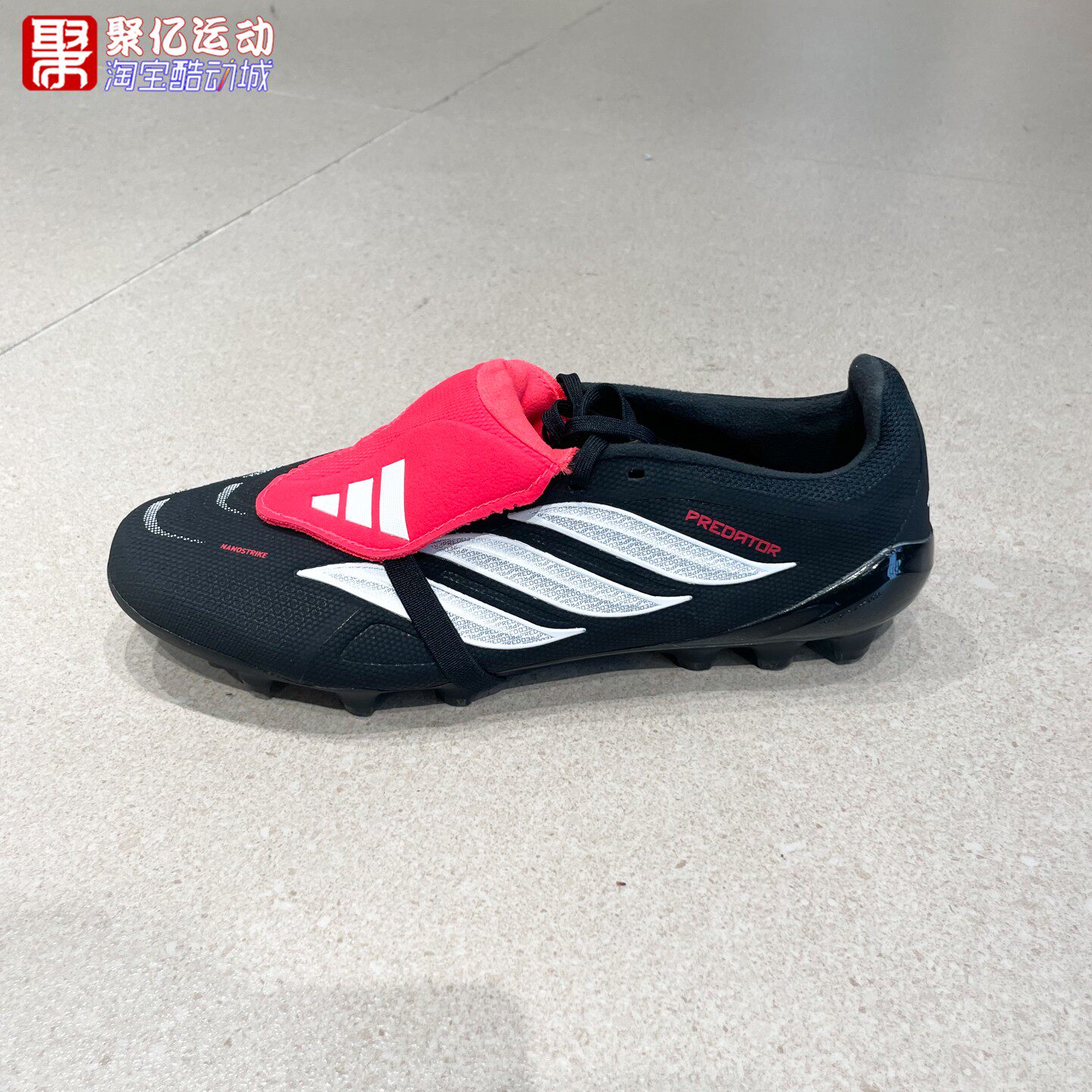 Adidas阿迪达斯男鞋2026夏季时尚耐磨人造草皮AG短钉足球鞋KI1187