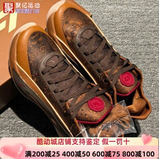 耐克男2026马年新年款国风刺绣JORDAN东契奇5代篮球鞋 IQ0567-201