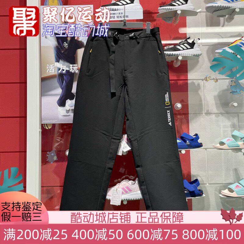 运动长裤透气速干舒适简约