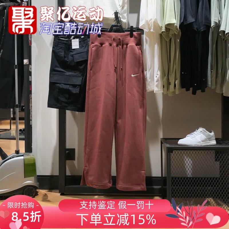 阔腿长裤NIKE加绒高腰
