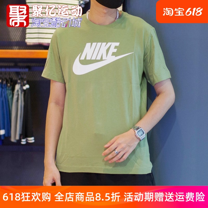 Nike耐克男装2022春季款时尚百搭透气休闲运动短袖T恤 AR5005-334 运动服/休闲服装 运动T恤 原图主图