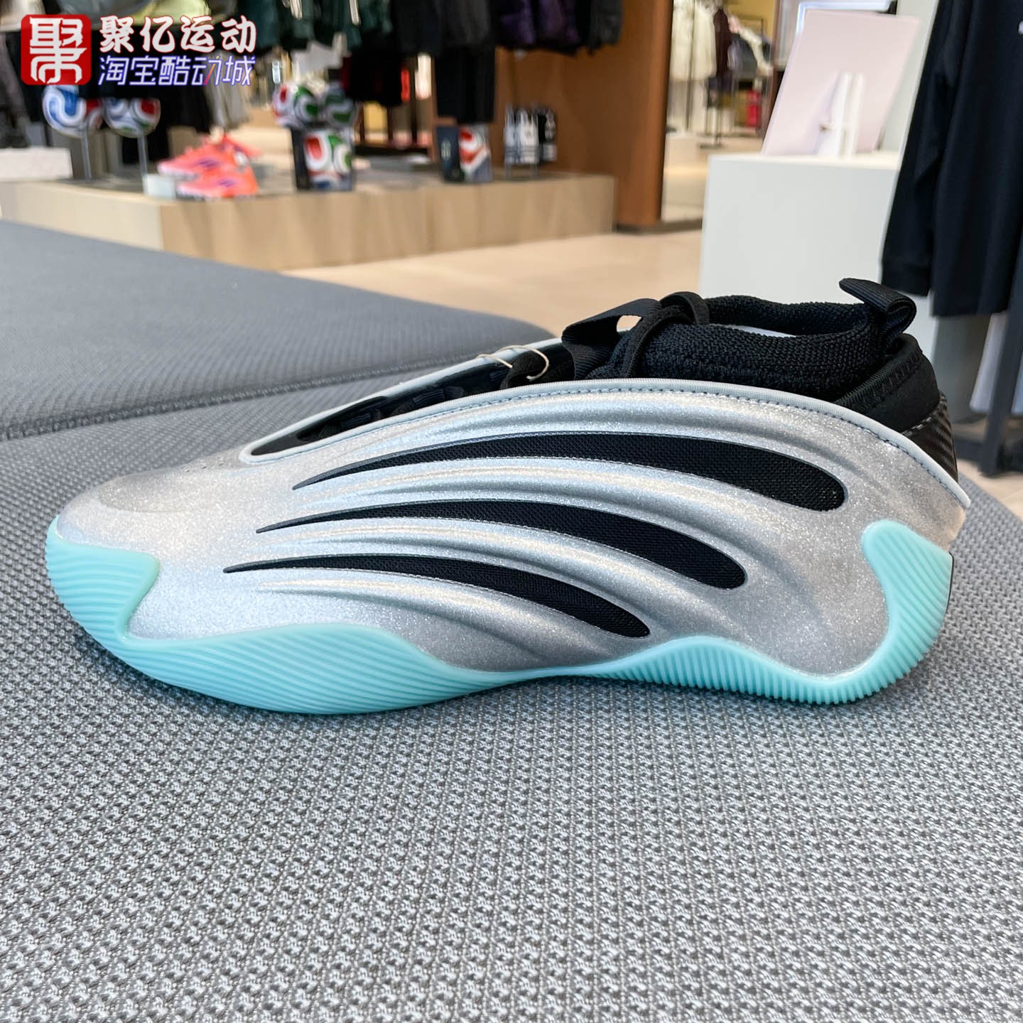 阿迪达斯男子2025新款哈登9代专业实战缓震耐磨运动篮球鞋 JS1028