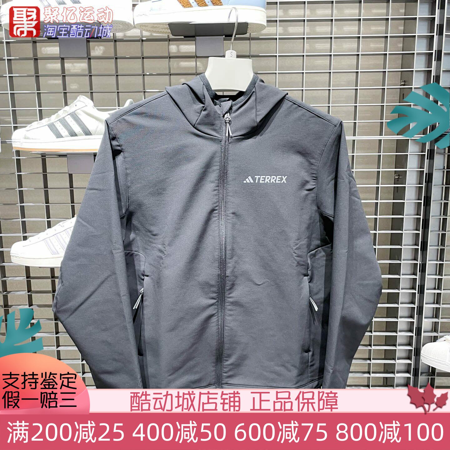 Adida阿迪达斯女子2025秋季户外透湿干燥保暖运动连帽外套 KE6435